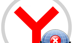 Почему перезагружаются страницы в браузере Яндекс