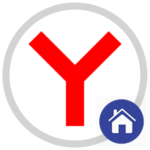 Как сделать Яндекс основным браузером