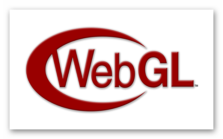 Картинка WebGL
