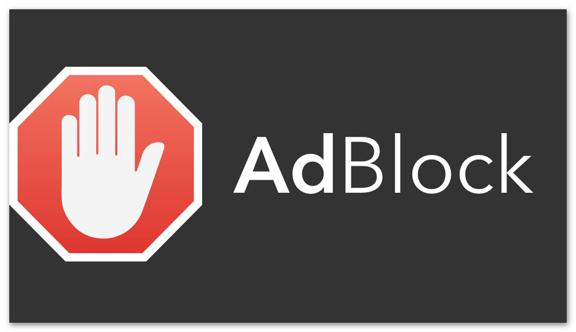 Логотип AdBlock
