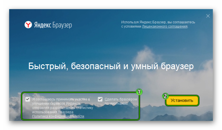 Драйвер для каждого браузера нужно реализовывать самостоятельно тому кто пишет автотесты