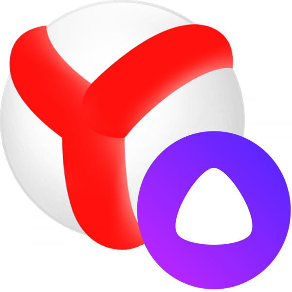 Маленький браузер. Яндекс.браузер. Яндекс логотип. Иконка Яндекс. Яндекс браузер логотип.
