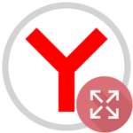 Полноэкранный режим в Яндекс.Браузере