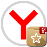 Как удалить закладки в Яндекс.Браузере